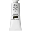 Winsor & Newton Designers gouache 14 ml Permanent alizarin crimson 466