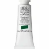 Winsor & Newton Designers gouache 14 ml Olive green 447