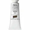 Winsor & Newton Designers gouache 14 ml Red ochre 564