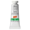 Winsor & Newton Designers gouache 14 ml Cadmium-free Yellow 890