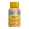 Winsor & Newton Galeria akrylfärg 500 ml Cadmium Yellow Deep Hue 115