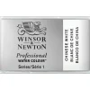 Winsor & Newton Professional akvarellfärg helkopp Cobalt Blue 178