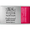 Winsor & Newton Professional akvarellfärg helkopp Permanent Magenta 489
