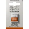 Winsor & Newton Professional akvarellfärg halvkopp Wins Blue (green shade) 707