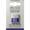 Winsor & Newton Professional akvarellfärg halvkopp Winsor Violet (Dioxazine) 733 | Akvarell- & Vattenfärger