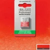 Winsor & Newton Professional akvarellfärg 5 ml Cadmium-Free Yellow Pale 907