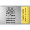 Winsor & Newton Professional akvarellfärg helkopp Turner's Yellow 649 | Akvarell- & Vattenfärger