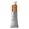 Winsor & Newton Professional akvarellfärg 5 ml Magnesium Brown 381 | Akvarell- & Vattenfärger