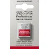 Winsor & Newton Professional akvarellfärg helkopp Quinacridone Magenta 545