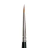 Winsor & Newton Series 7 Finest Sable 0, handgjord & exklusiv akvarellpensel med rund spets av mårdhår | Konstnärspenslar Akvarell