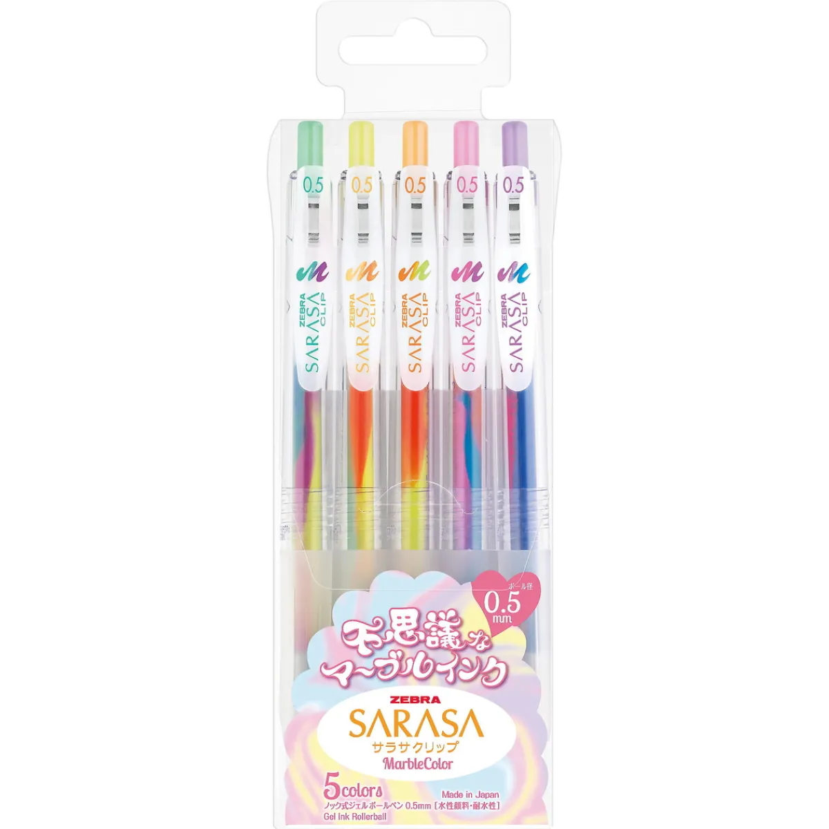 Zebra Sarasa pen Marble 5-pack | Gelpennor